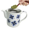 Itsumi Pottery Teapot Pot, Tea House Plenty of Uma Tea
