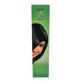 ACEITE PARA CABELLO HASHMI AMLA PLUS