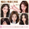 Hair Volume Pincher, Set of 2, Pink, Root Rising Clip,