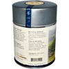The Tao of Tea, Grand Qimen Black Tea, Loose Leaf,