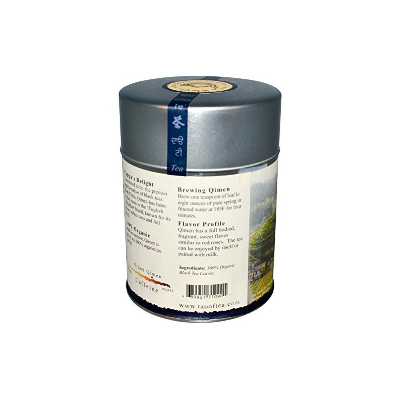 The Tao of Tea, Grand Qimen Black Tea, Loose Leaf,