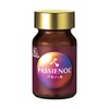 Morinaga & Co., Ltd. Pasenol (Granules), 0.8 oz (22.4 g),