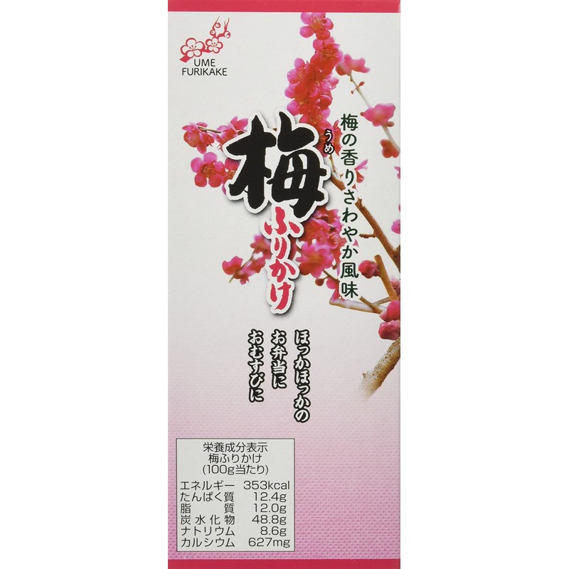 Minari Plum Furikake 3.0 oz (85 g)