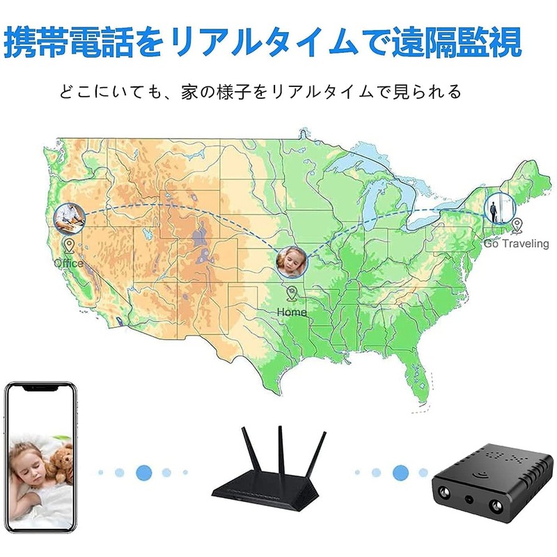 WCFHS Night Vision Surveillance Camera, 1080p Wireless WIFI Camera, Smart