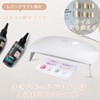 peipai UV Light for Resin, 36W UV & LED Lamp,