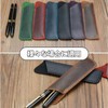 BLOOPIC Pencil Case, Leather Pen Case, Handmade, Ultra-thin, Stylish, Simple,
