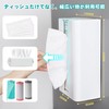 TITIROBA Tissue Case, Magnetic Tissue Box, Kitchen Paper Holder, Paper