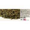 Peppermint (0.7 oz (20 g) x 3) Herbs, Spices, Tea,