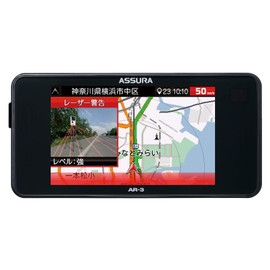 Cellstar Laser Type Speed Camera Detection Radar Detector AR-3 Separate Type Made in Japan 3-Year Warranty GPS Equipped Wireless LAN Equipped Drive Recorder Communication Compatible Full Map Equipped