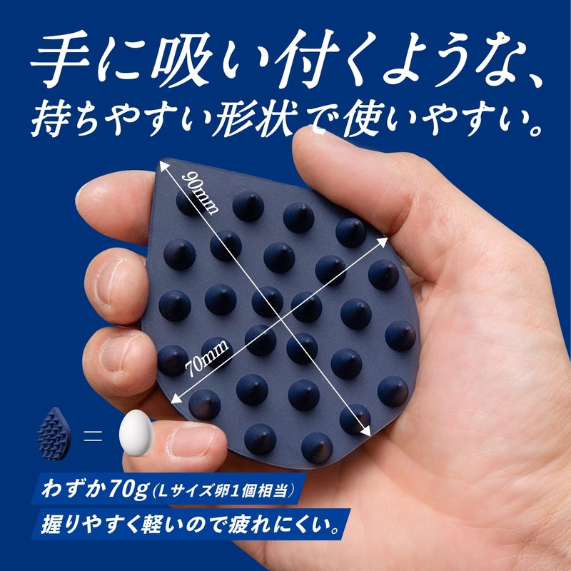 [ESION] エシオン シャンプーブラシ シリコンゴム 頭皮ケア スカルプケア