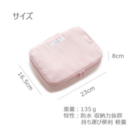 Neoviva Makeup Pouch, Large Capacity, Makeup Pouch, Travel Cosmetic Pouch, Cosmetic Storage Bag, Waterproof, Lightweight, Cosmetic Case, Toiletry Pouch, Bathroom Pouch, Convenient to Carry, Storage, Small Item Storage (White, L)