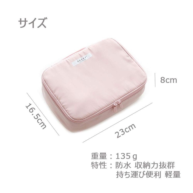 Neoviva Makeup Pouch, Large Capacity, Makeup Pouch, Travel Cosmetic Pouch,