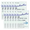 Dr.Lin Chondroitin 1200 Conreity MBP Chondroitin 30 tablets x 12