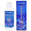 超高濃度マグネシウム無添加サプリ マグネフォース 60ml ナチュラルミネラルA-L 100%使用 グレイトソルトレイク原産