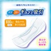 Charm Nap Absorbent and Smooth for Most Safe Powder Scent,