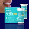 Oral Lactobacillus cmu OraCMU Gum Lactobacillus CMU 30 tablets /