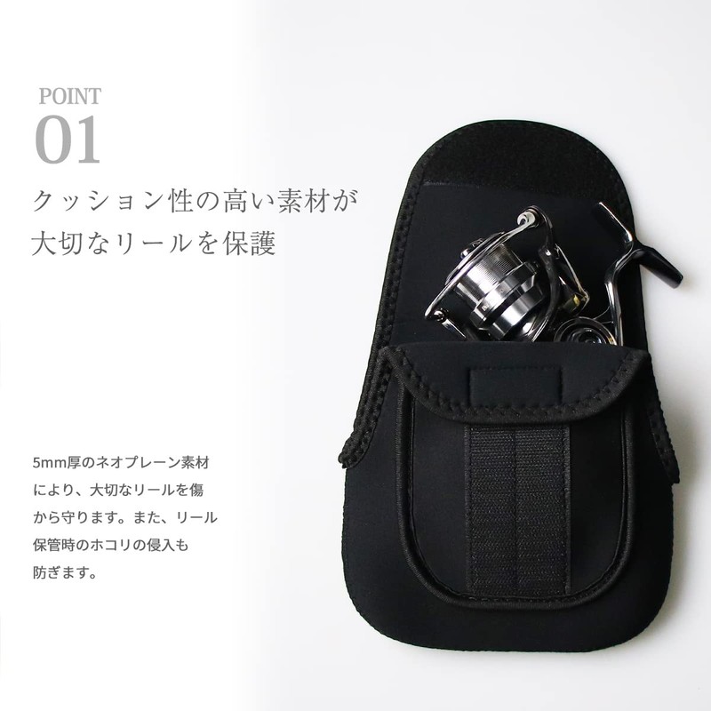 Reel Case Reel Pouch Neoprene Shimano Daiwa Reel Cover Protective