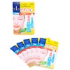 Kose Clear Turn Vitamin C Whitening Mask - 5 pcs