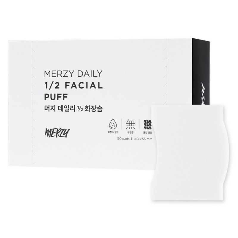 Partner_Reference Merge Daily 1/2 cotton pad, 1 pack of 120