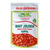 Yathini Oven dried Ghost Chilli Pepper flakes 57gram/2oz - Bhut