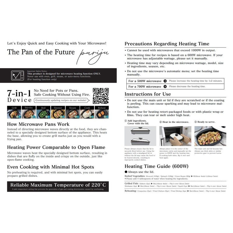 UPB Japan 7-in-1 Microwave Grill Pan with Lid (M) size