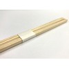 割ri箸 Cedar Asuka Chopsticks, Chopsticks 24 cm White Belt Roll 100 Pairs