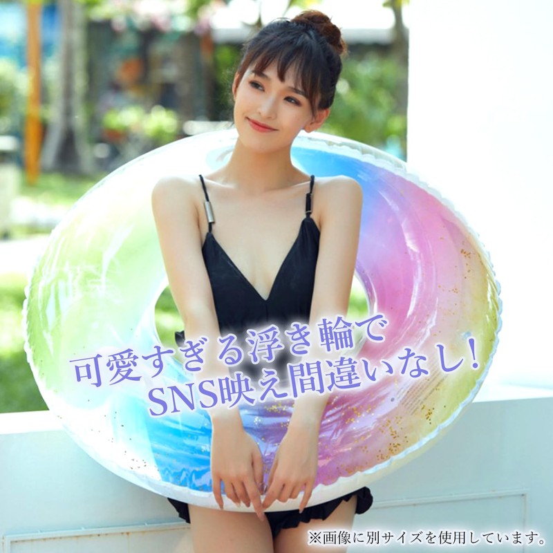 Float Ring for Kids, Adults, Float, 80 O Shape, For