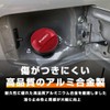 KOKATO Suzuki Every DA64V/DA17V Every Wagon DA64W/DA17W Special Design Aluminum