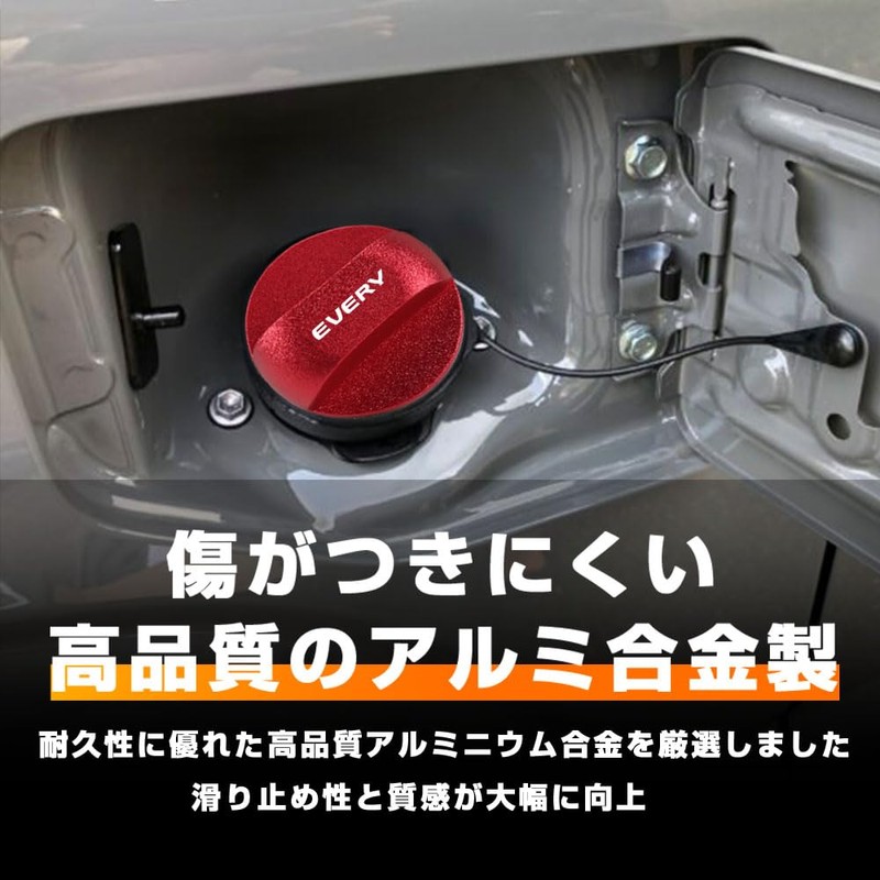 KOKATO Suzuki Every DA64V/DA17V Every Wagon DA64W/DA17W Special Design Aluminum