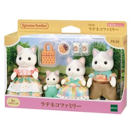 Sylvanian Families - latte cat family