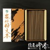家庭用線香 家伝 好文木 短寸 徳用大型箱(箱寸法15×9.5×4cm)◆秘伝の崇高な香りのお線香(梅栄堂)