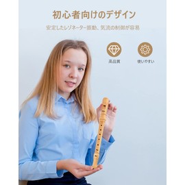 Eastar ERS-31BM Soprano Recorder, Maple, Baroque Type, C Style, Middle School, Case & Care Set, For Beginners