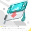 Switch Lite グリップケース 人間工学設計 快適な持ち心地 耐久性 保護ケース 軽量カバー スイッチライト専用