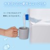 Iris Ohyama NWAT-16L Disaster Preparedness Goods, Water Tank, Shoulder Type,