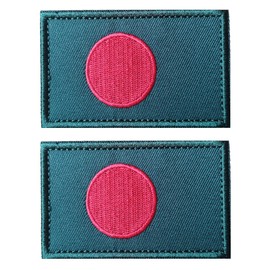 2 PCS AliPlus Bangladesh Flag Patches Embroidered Tactical Military Morale Patch Applique Fastener Hook and Loop