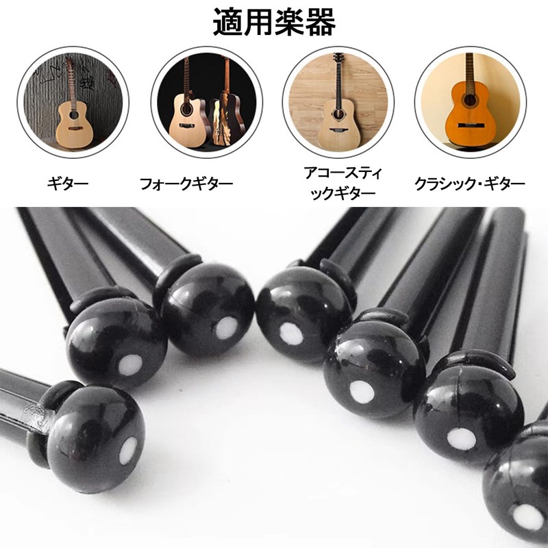 VitalBloom Bridge Pin Acoustic Guitar Plastic Guitar String Pin Replacement