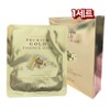[Tersia] Premium Gold Essence Mask Pack 10 pieces / [테르시아] 프리미엄 골드 에센스 마스크팩 10매입