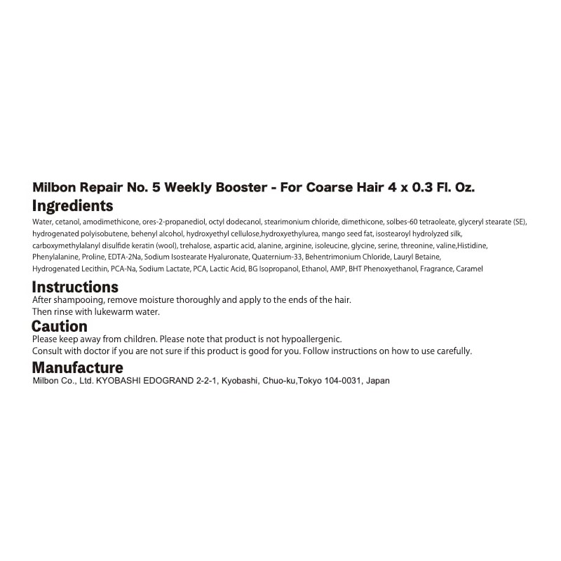 Milbon Repair No.5 Weekly Booster Curse Hair 0.3 oz (9