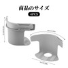 Yowodana Sheet Slip Resistant Clips 4 Pcs Sheet Fastening Anti-Slip