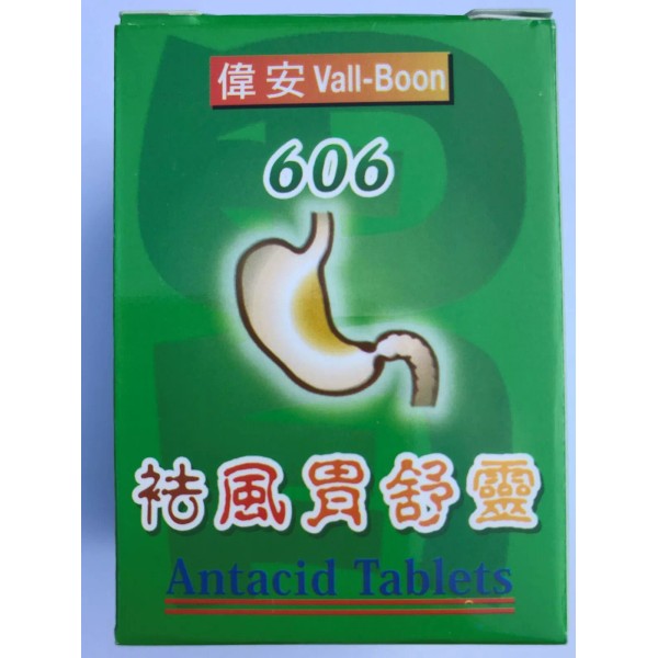Vall-Boon Vall Boon 606 Antacid Tablets (stomach pain due to