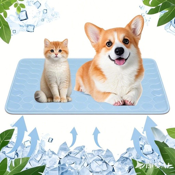 Qoosea Cooling Mat for Dogs, Self-Cooling Dog Mat, Comfortable Pet