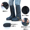 Bornoon Waterproof Shoe Cover, Rain, Lightweight, Foldable, Anti-Slip, Tube Height