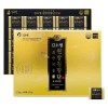 Kim So-hyung's studio [Director Kim So-hyung] Wonbang Agarwood Premium (3.75g