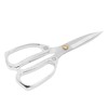 Kitchen Scissors All Purpose Stainless Steel Scissors Food Cooking Scissors