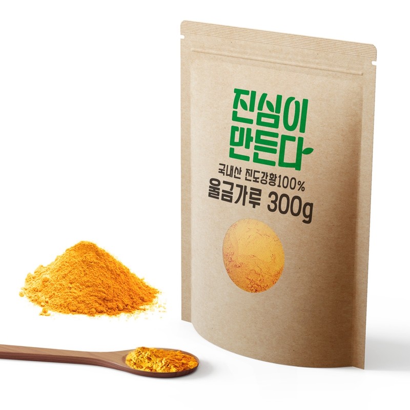 Jinsim Makes Domestic Jindo Turmeric Turmeric Powder 300g 300g x