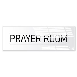 Prayer Room Sign White 9x3 Inch - Indoor Self Adhesive Door Wall Sign Minimalism Design