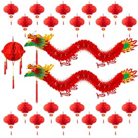 23 Pcs Chinese New Year Decorations with 2 3D Chinese New Year Dragon Decorations and 1 Red Ball and 20 Chinese New Year Lanterns for Chinese Spring Festival Party Decorations