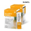 Wellup Pineapple Fermentation Enzyme, 90g, 2 pieces / 웰업 파인애플 발효효소, 90g, 2개