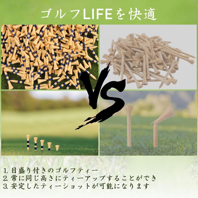 T-712 Golf Tees, Bamboo Short Tees, Graduated, 1.7 inches (42