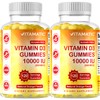 Vitamatic Sugar Free Vitamin D3 10000 IU - 120 Pectin